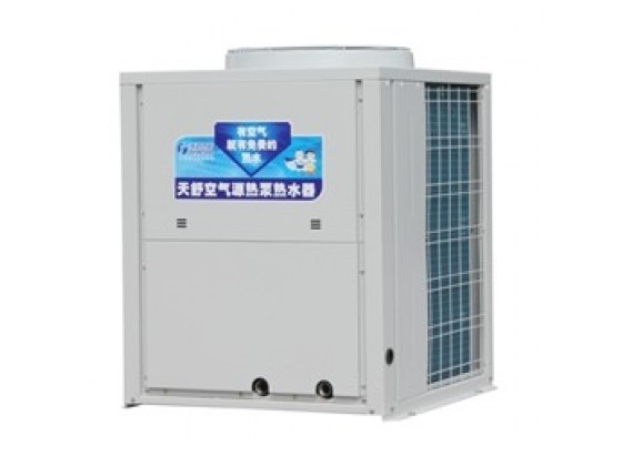 超低温泳池恒温型空气源热泵