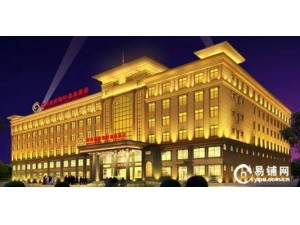 新郑皇家雅轩温泉酒店