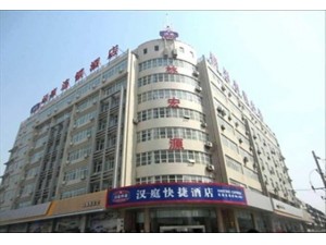 郑州北环汉庭连锁酒店