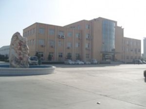 河南后羿集团港区工厂